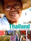 Thailand : mer än sol och stränder; Bertil Lintner; 2008