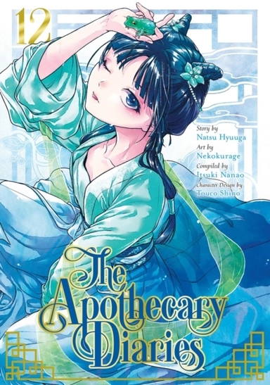 The Apothecary Diaries 12 (Manga); Natsu Hyuuga; 2024