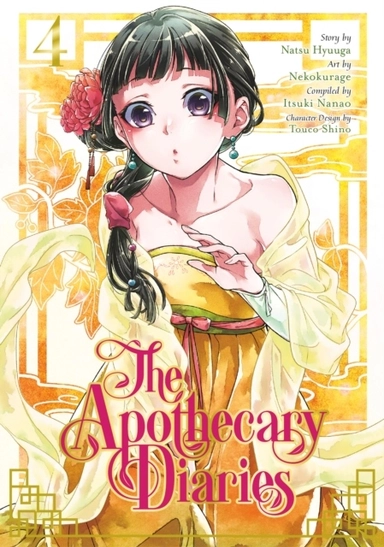 The Apothecary Diaries 4; Touco Nekokurage; 2022