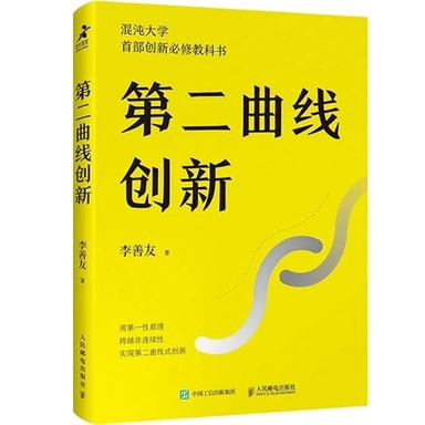The C programming language