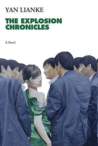 The explosion chronicles : [a novel]