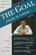 The Goal: A Process of Ongoing ImprovementAruba Quality Foundation