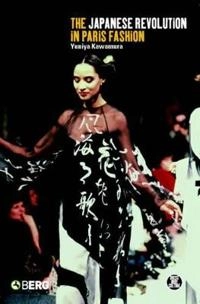 The Japanese revolution in Paris fashion