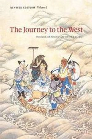 The journey to the West; Anthony C. Yu; 2012