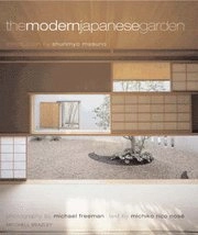The modern Japanese garden