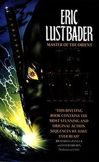 The NinjaA Panther bookBand 1 av The Nicholas Linnear Novels Series; Eric Van Lustbader