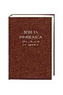Torah, Neviʻim u-Khetuvim = Biblia Hebraica Stuttgartensia : a reader's edition; Donald R Vance, Yael Avrahami, George Athas, Karl Elliger, Wilhelm Rudolph; 2014