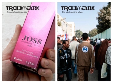 Traedmark : the art of spotting a fake; Lars Berge, Yasmine El Rafie El Rafie; 2012