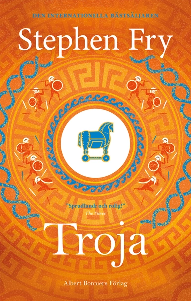 Troja