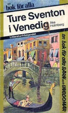 Ture Sventon i Venedig; Åke Holmberg; 1980