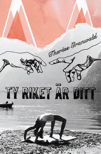 Ty riket är ditt