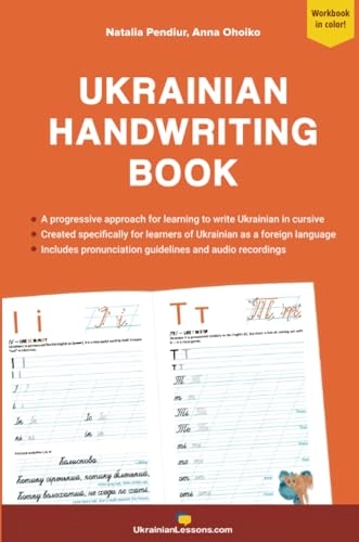 Ukrainian Handwriting Book; Natalia Pendiur; 2022