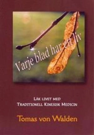 Varje blad har ett liv