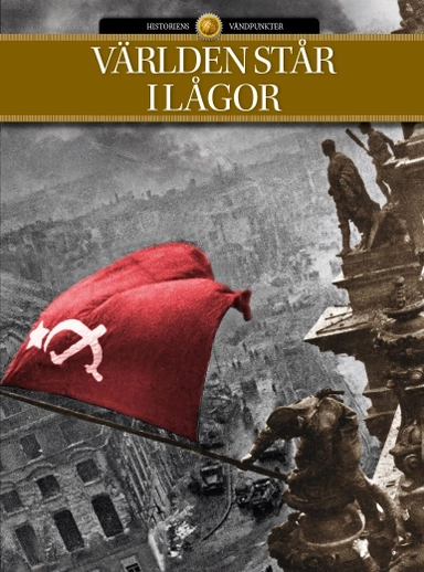 Världen står i lågor; Else Christensen, Jakob Eberhardt, Jacob Villum Clausen, Emrah Sütcû, Rasmus Thirup Beck, Troels Ussing; 2012
