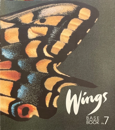 Wings 7 (Tidigare upplaga) Base Book