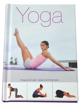 Yoga; Christina Brown; 2011