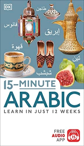 15-Minute Arabic; Dk; 2018