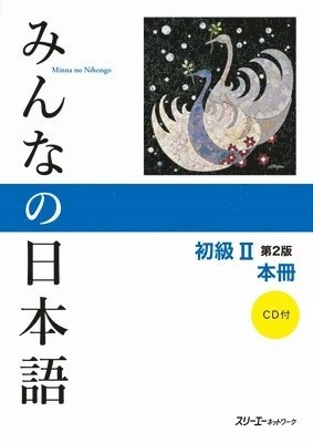 2nd Edition (Book & CD) Minna No Nihongo Shokyu, Vol. 2; 3a Corporation; 2013