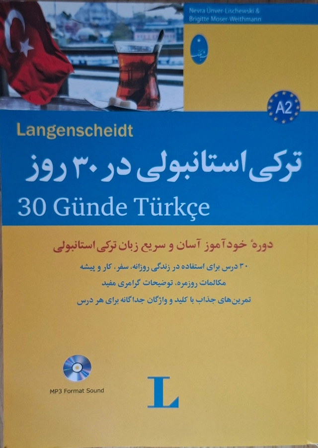 30 Günde türkce; Weithnsn