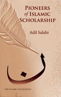 Al-Adab Al-Mufrad with Full Commentary: A Perfect Code of Manners and Morality [Elektronisk resurs]; Adil Salahi; 2016