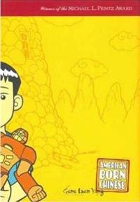 American born Chinese; Gene Luen Yang; 2006