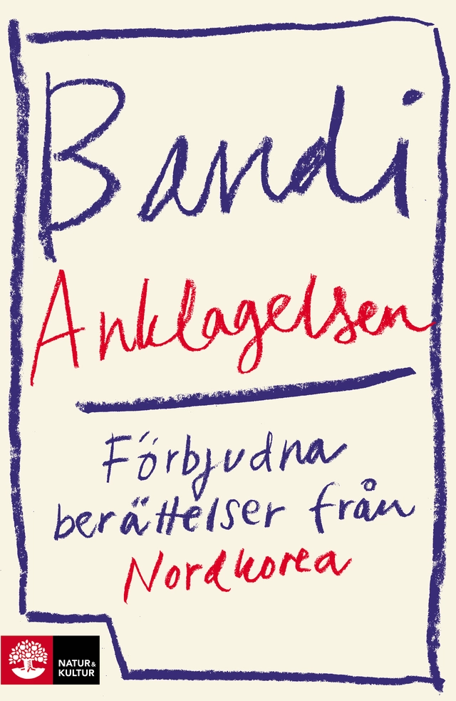 Anklagelsen; Pandi; 2017