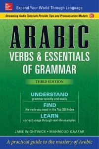 Arabic verbs & essentials of grammar; Jane Wightwick; 2018