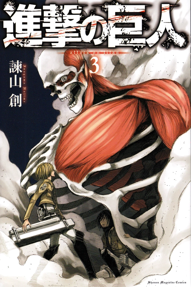 Attack on Titan, Vol 3; Hajime Isayama; 2018