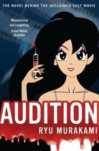 Audition; Ryu Murakami; 2010