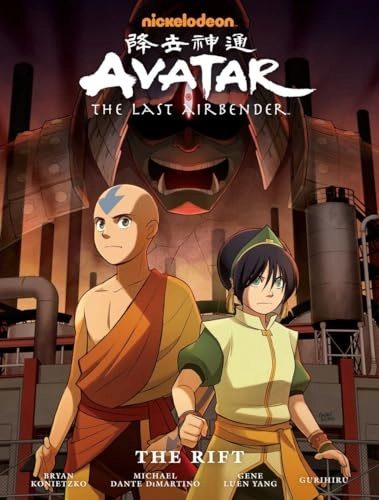 Avatar, the last airbender; Gene Luen Yang; 2015