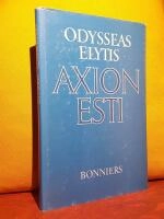 Axion esti : Lovad vare; Odysseas Elytēs; 1979