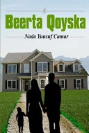 Beerta Qoyska; Nada Yuusuf Cumar