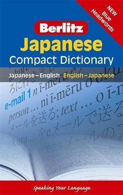 Berlitz Japanese compact dictionary; Berlitz Publishing; 2006