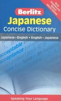 Berlitz Language: Japanese Concise Dictionary; 2007