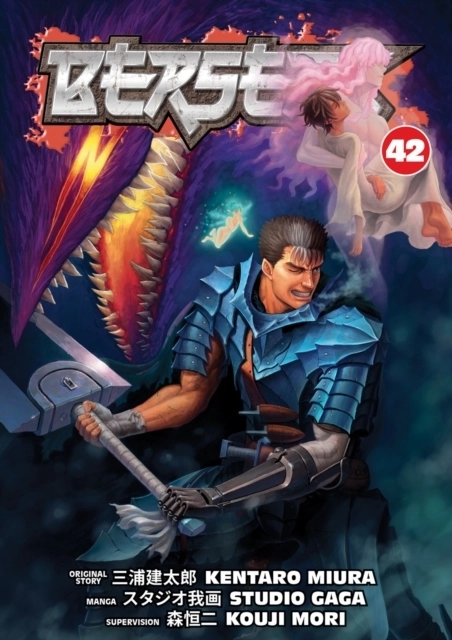 Berserk Volume 42; Kentarō Miura; 2025