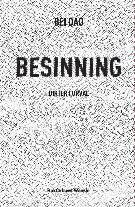 Besinning; Dao Bei; 2022