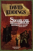 Besvärjarnas kamp; David Eddings; 2003