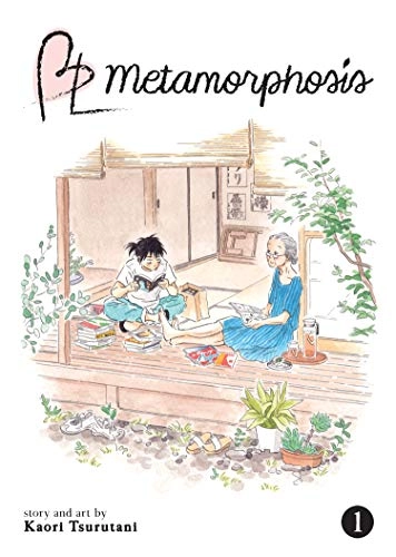 BL metamorphosis; Kaori Tsurutani; 2020