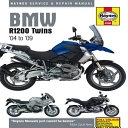 BMW R1200 Twins: '04 to '09Haynes Service & Repair Manual; Phil Mather