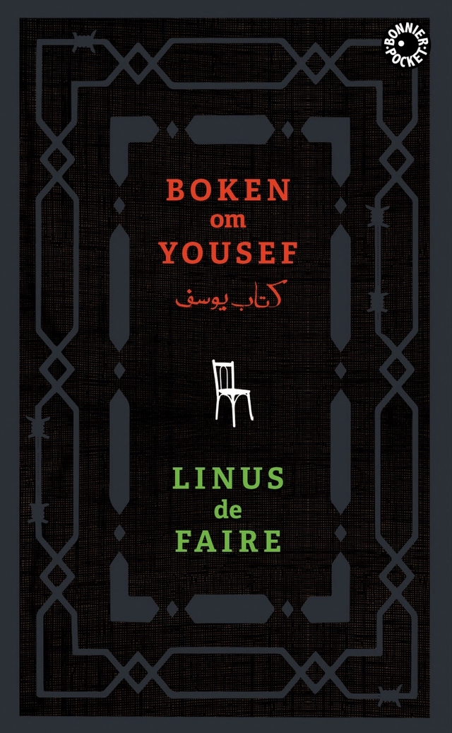 Boken om Yousef; Linus De Faire; 2017