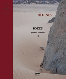 Boken - Platsens gårdag nu Del II; Adonis; 2014