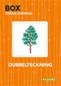 Box - Dubbelteckning; Mirvi Unge Thorsén; 2017