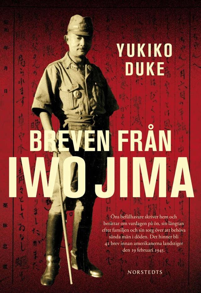 Breven från Iwo Jima; Yukiko Duke; 2008
