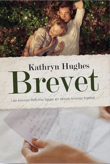 Brevet; Kathryn Hughes; 2018