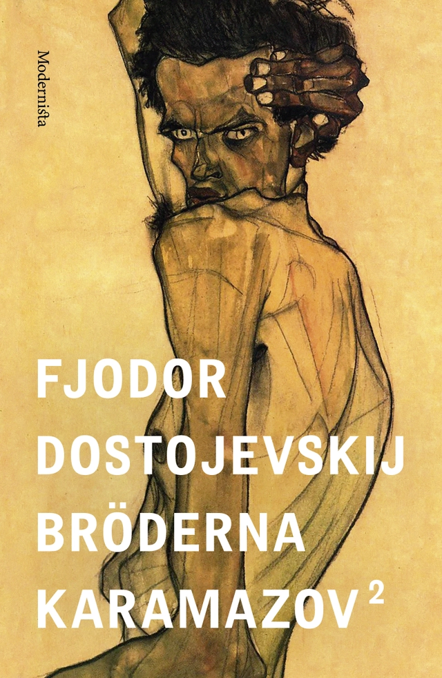 Bröderna Karamazov D. 2; Fjodor Dostojevskij; 2016