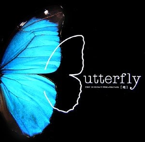 Butterfly; Not Available (NA); 2006