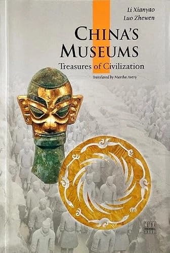 Chinese festivals : traditions, customs and rituals; Liming. Wei; 2010