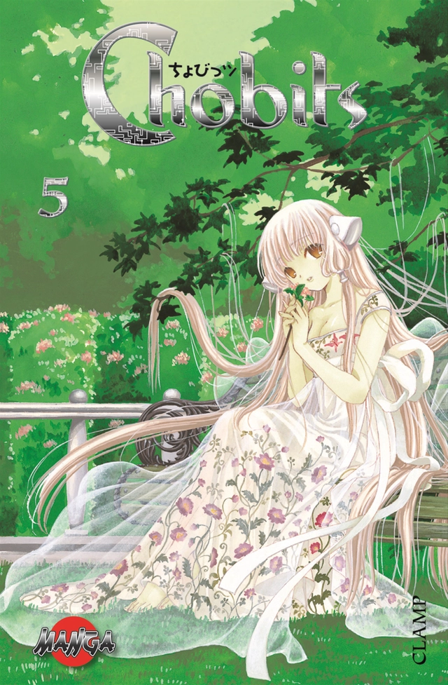 Chobits 05; Clamp Clamp; 2006