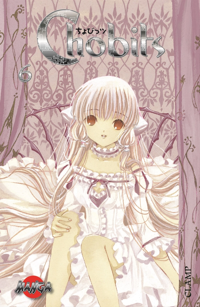 Chobits 06; Clamp Clamp; 2006