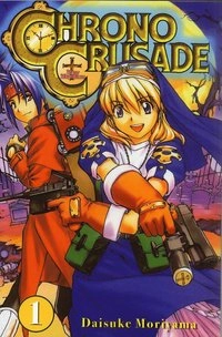 Chrono Crusade 1; Daisuke Moriyama; 2006